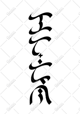 Worksample image