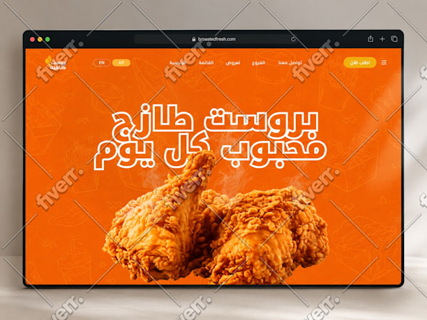 Worksample image