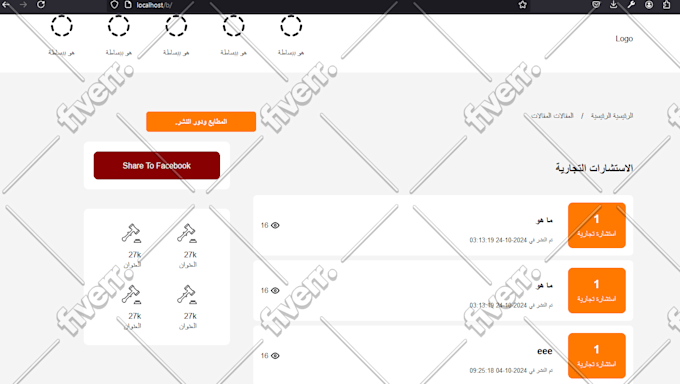 Worksample image