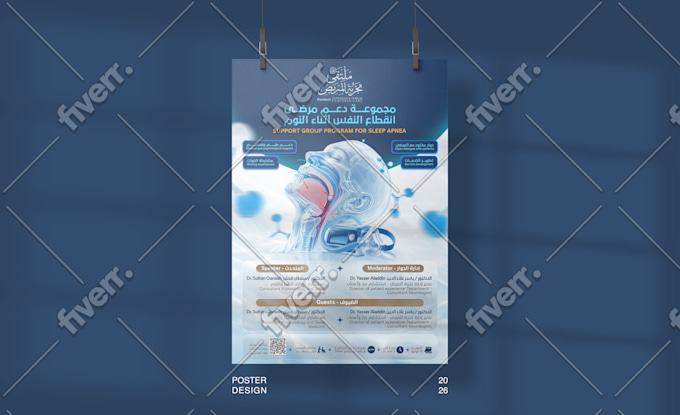 Worksample image