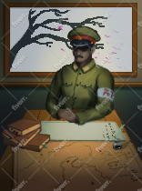 Imagem de amostra
