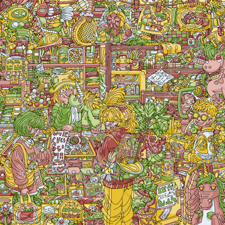 Worksample image