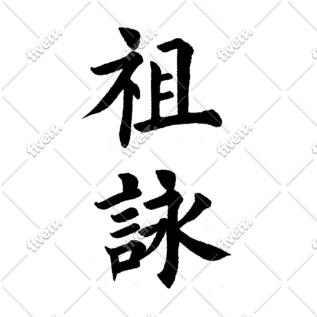 Worksample image