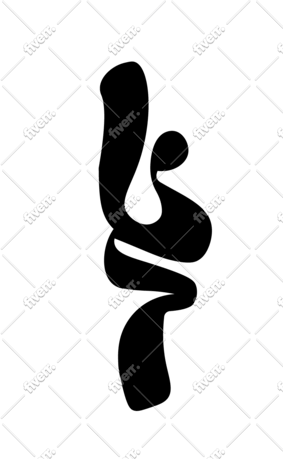 Image d'échantillon de travail