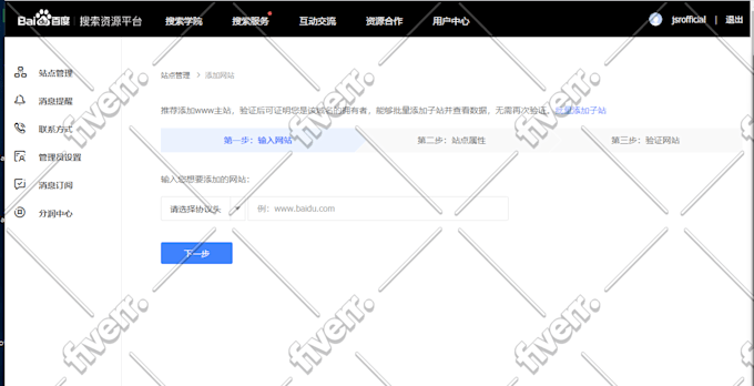 Worksample image