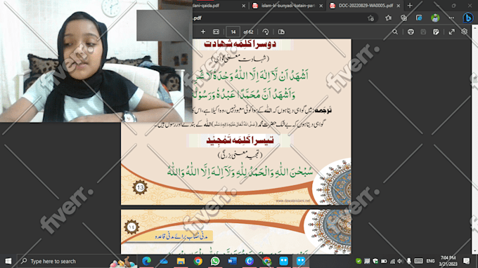 Worksample image