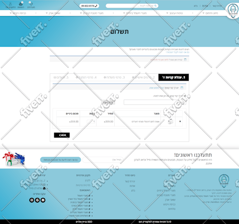 Worksample image
