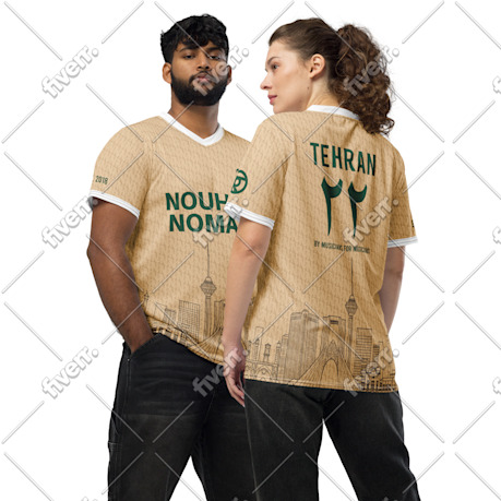 Imagem de amostra