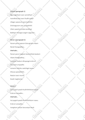 Worksample image
