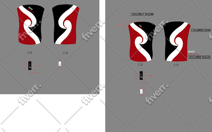 Worksample image