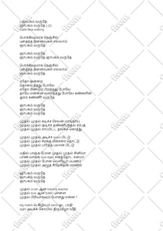 Worksample image