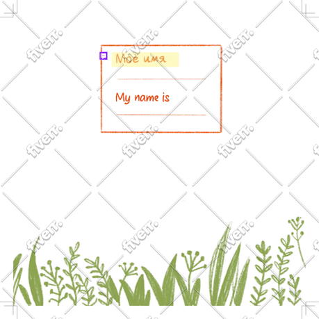 Worksample image
