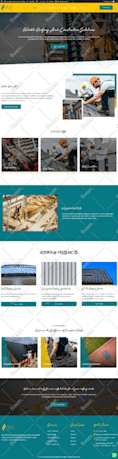 Worksample image
