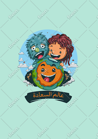 Worksample image
