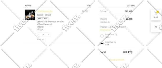 Worksample image