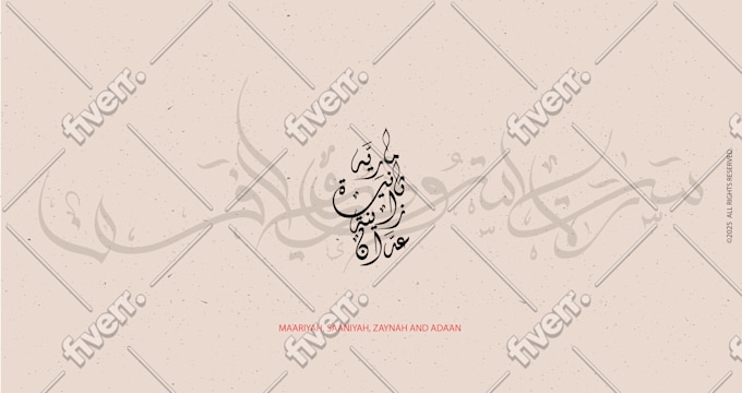 Worksample image