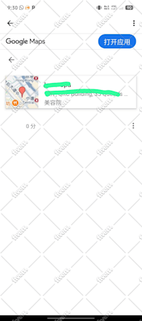 Immagine del campione di lavoro