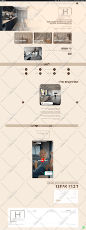 Worksample image
