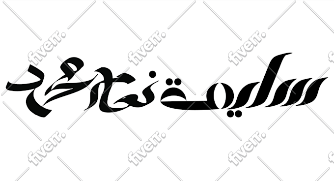 Worksample image