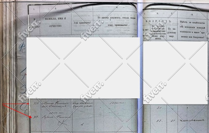 Bild des Arbeitsbeispiels