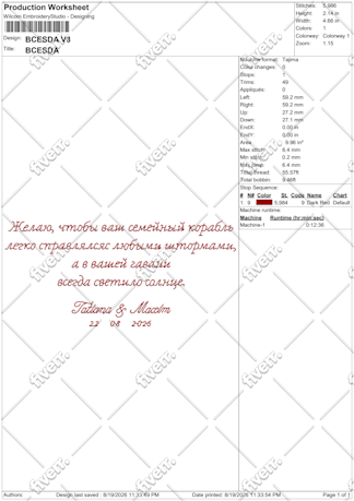 Worksample image