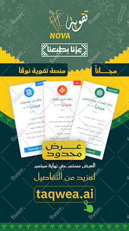 Bild des Arbeitsbeispiels