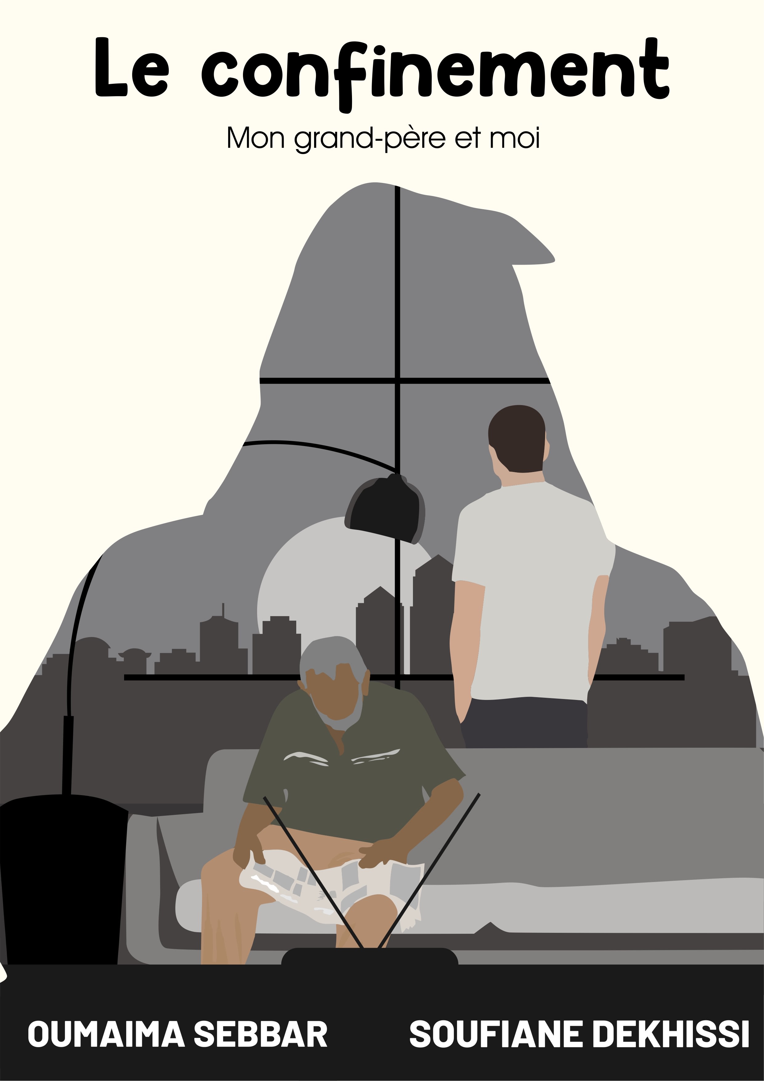 Pré-visualização da imagem desta entrega do Inspire