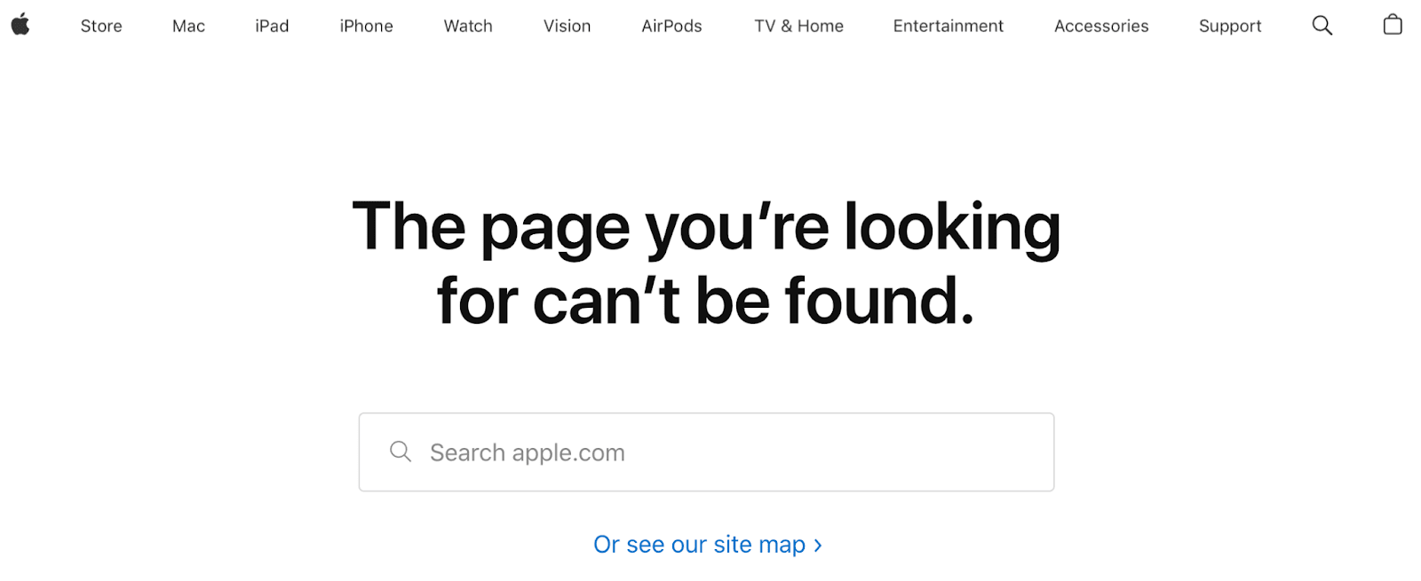 Apple 404 error page