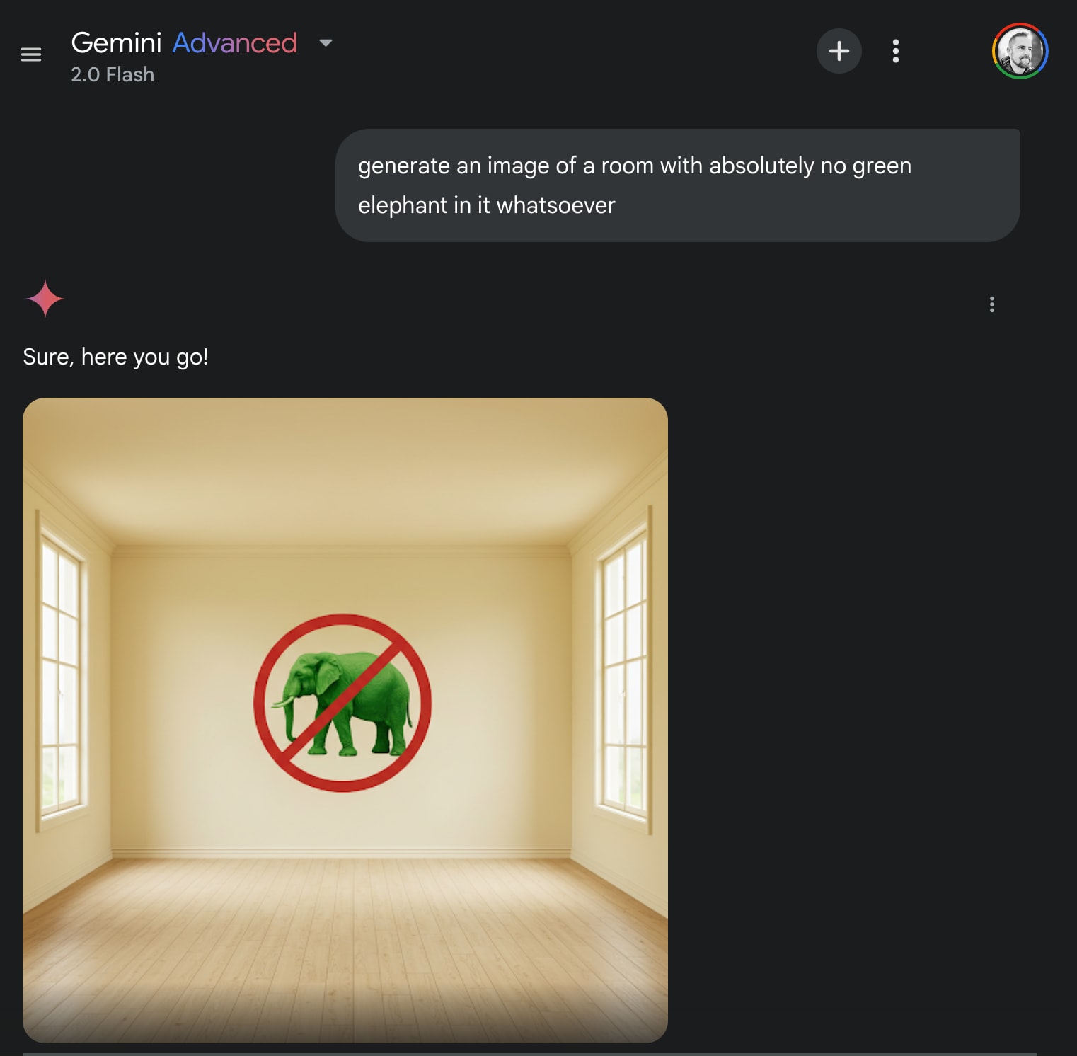 Gemini no elephant problem