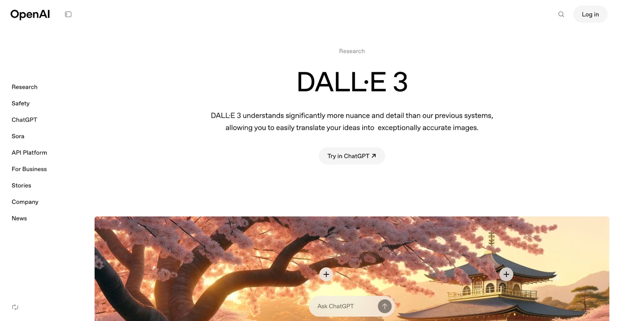 DALL-E 3’s website