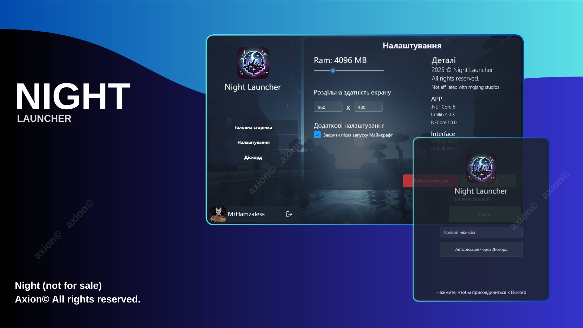 lesstheme%20(5).png