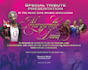 design a unique professional flyers posters brochures