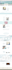 convert or clone squarespace, webflow, lovable, figma, wix to wordpress website