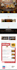 develop an affordable  wordpress website very fast