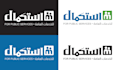 design a premium arabic or bilingual logo for your brand