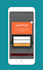 convert your business website to an android app in just 24h