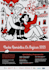 design a profesional and institucional poster for you
