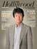 design professional magazine cover