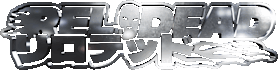create a chrome 3d spinning logo animation