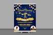design yard sign, billboard in 24 hours