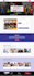 design a professional wordpress website tailored to your business