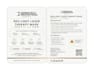 do amazon packaging box and label design for your product