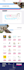 do wix landing page design or redesign