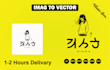vector tracing, redraw, vectorize, convert logo or image to vector