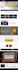 build law firm website, attorney, lawyer and legal office website development