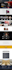 build law firm website, attorney, lawyer, legal website design and development