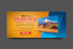 do web banners, headers and time lines