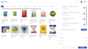 develop pos and inventory management system