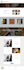 create hotel, restaurant, bakery, bar, catering website