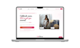 do hostinger website design with hostinger website builder professionally